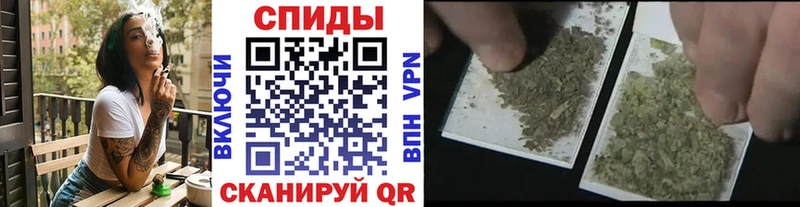 Купить  Себеж  БУТИРАТ 1.4BDO 