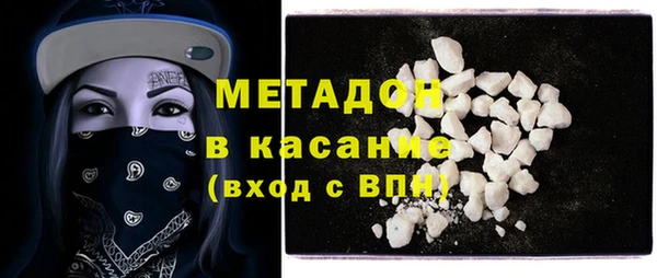 2c-b Богданович