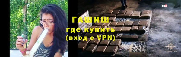 марки nbome Богородицк