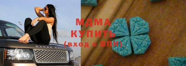 2c-b Богданович