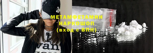 2c-b Богданович