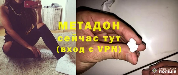 2c-b Богданович