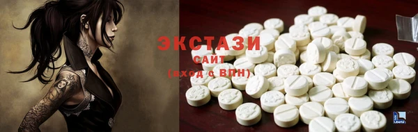 2c-b Богданович