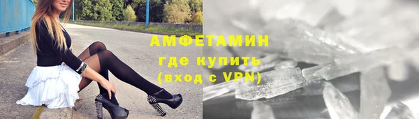 2c-b Богданович