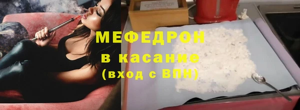 дистиллят марихуана Богородск