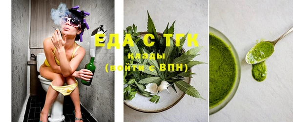2c-b Богданович